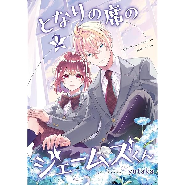パンくん 専用ページ じぇいむず君様 専用】 パンくん様専用 パン君マン様専用