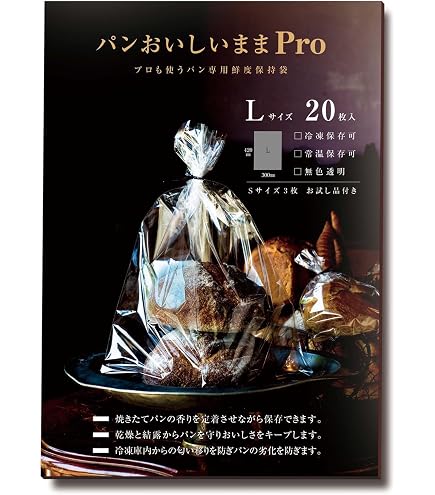 Amazon.co.jp: 遠藤商事 業務用 角型ケーキクーラー 小 足無 WKCB3003