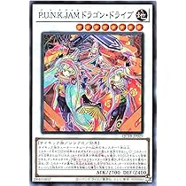 No PUNK ライジング・スケール 25thシークレット 2枚セット クオシク No PUNK ライジング・スケール 25thシークレット 2枚セット クオシク