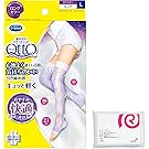 メディキュット 着圧ソックス 寝ながら ロング 着圧 加圧 ソックスパープル M Amazon.co.jp: メディキュット 着圧ソックス 寝ながら ロング 着圧 加