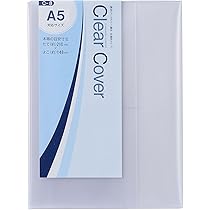 透明ブックカバー[A5] Amazon | コンサイス ブックカバー 半透明 A5 C-8 327288
