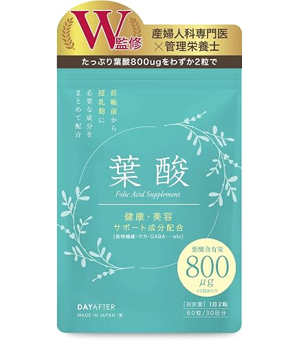 葉酸サプリ 葉酸サプリ ファースト葉酸｜アサヒのサプリ ディアナチュラ | アサヒ