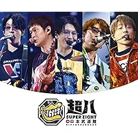 Amazon.co.jp: 「SUPER EIGHT」 初回限定「SUPER」盤 (CD+Blu-ray