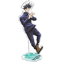 Amazon.co.jp: 呪術廻戦 1/10アクリルスタンド2伏黒恵 : おもちゃ