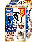 Amazon.co.jp: チャオ (CIAO) いなば 魚づくし まぐろ・かつお いか