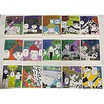 Amazon | ハンターハンター アテンションステッカーコレクション
