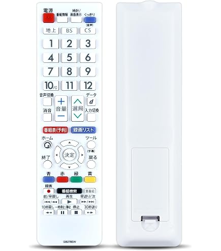 Amazon.co.jp: テレビリモコン for シャープ SHARP AQUOS アクオス