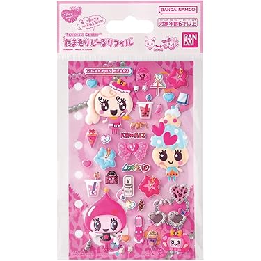 Amazon.co.jp 最新リリース: ラベル・ステッカー の新着ランキングです。