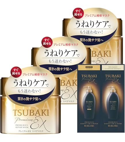Amazon.co.jp: ツバキ(TSUBAKI) TSUBAKI プレミアムリペアマスク 180g