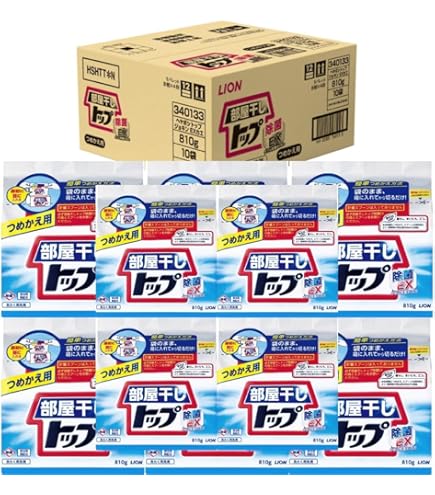 Amazon.co.jp: 部屋干しトップ除菌EX 0．9KG (2個) 900グラム (x