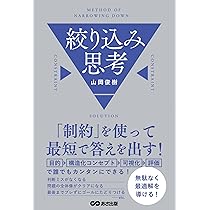 71VqDWySJVL._AC_UL210_SR210,