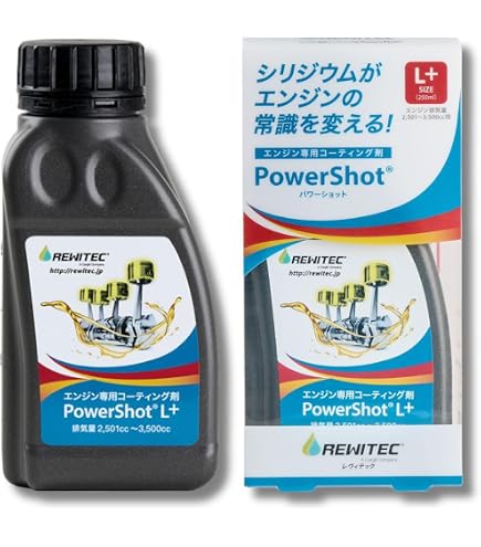 Amazon.co.jp: サプライズサプライズ(Surprise Supplies) エクセルーブ