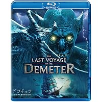 Amazon.co.jp: ドラキュラZERO/スチール・ブック仕様ブルーレイ [Blu