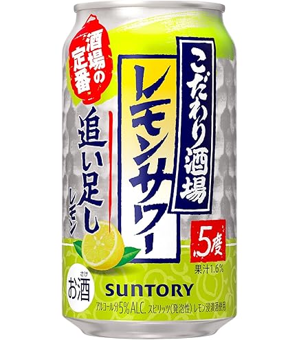 Amazon.co.jp: Kodawarikeiba no Sour 【Fruit firmly squeezed again