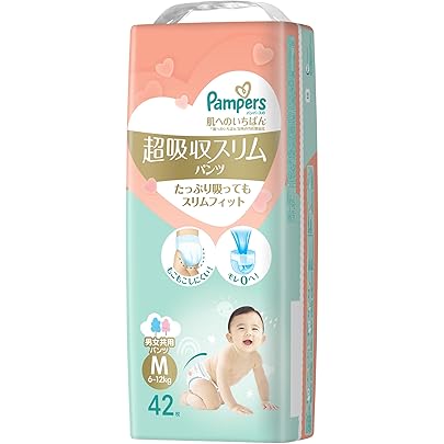 Amazon | 【パンツ Mサイズ】パンパース オムツ 肌へのいちばん (6