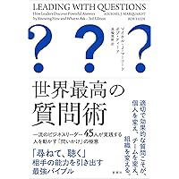 定年がなくなる時代のシニア雇用の設計図 | 宮島忠文, 小島明子