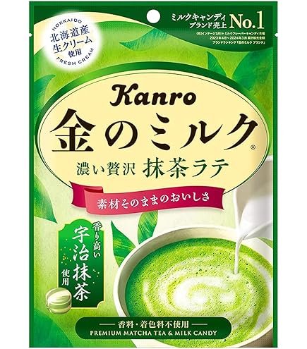 Amazon.co.jp: カンロ 金のミルクキャンディ抹茶ラテ 61g×6個 : 食品