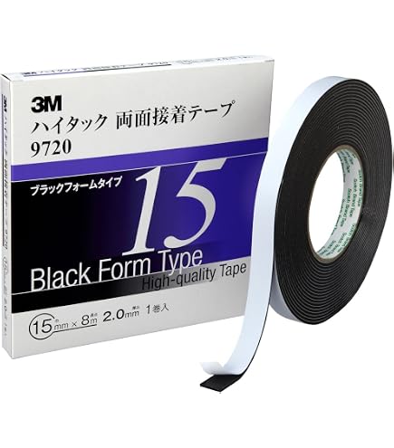 Amazon | 3M ハイタック両面接着テープ 9708 15mm幅x10m 9708 15 Amazon | 3M ハイタック両面接着テープ 9708 15mm幅x10m 9708 15