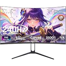 Amazon.co.jp: KTC 32インチ 湾曲ゲーミングモニター 240Hz(280OC可能