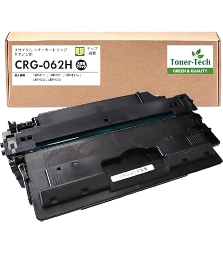 CANON　EP-62　カートリッジH　２本パック Amazon | EP-62 リサイクルトナー 対応機種LBP-840/LBP-850/LBP-850L