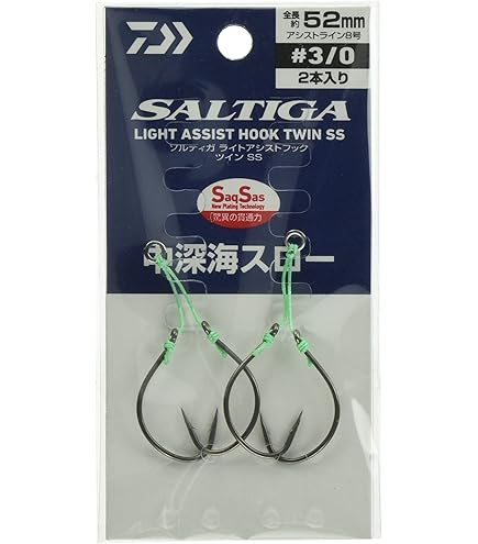 Amazon | シーフロアコントロール アシストフック 4本鈎 | シー