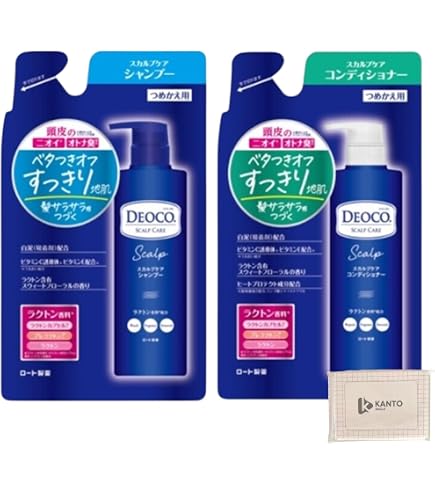 Amazon | デオコ 【セット】スカルプケアシャンプー
