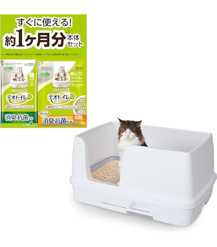 ホワイトPREMIUM消臭 猫用トイレ Amazon | ニャンとも清潔トイレ 消臭力監修 猫 トイレ [約3ヵ月分消臭