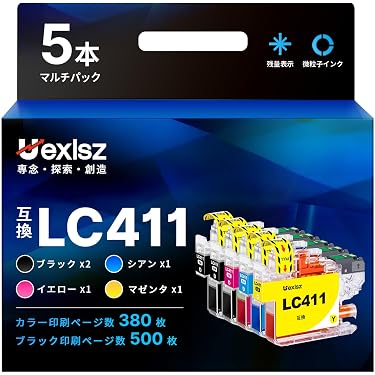 Amazon.co.jp 最新リリース: インクジェットプリンタのインク