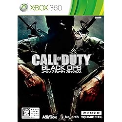 【日本未発売】音声カメラ付ラジコン コールオブデューティ ブラックオプス 限定版 日本未発売】音声カメラ付ラジコン コールオブデューティ