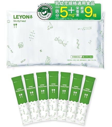 Amazon.co.jp: 【管理栄養士監修】LEYON レヨン スーパーフード 子供