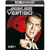 めまい 4K Ultra HD+ブルーレイ [4K ULTRA HD + Blu-ray]