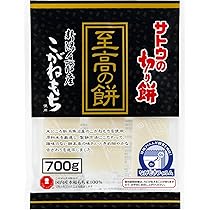 越後製菓 生一番 魚沼産こがね餅 800g お試し