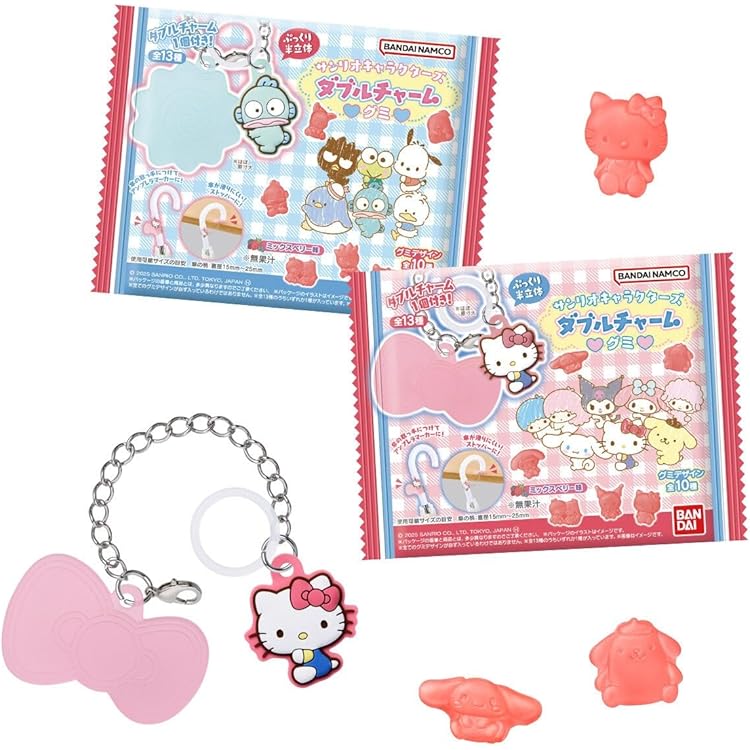 Amazon.co.jp: バンダイ(BANDAI) サンリオキャラクターズ グミチュア