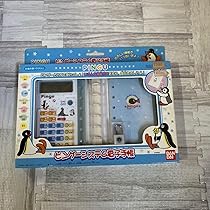 【未使用】ピングーシステム電子手帳 未使用】ピングーシステム電子手帳 - メルカリ