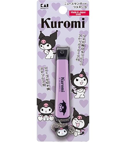 貝印 KAI キティ 和風 ニュースタンダード S 花桜 カーブ刃 爪切り