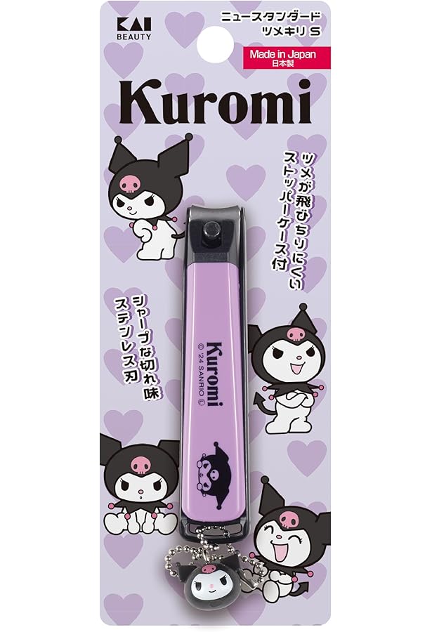 ぽちゃこ Amazon.co.jp: サンリオ(SANRIO) キャップ付き爪切り ポチャッコ