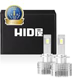 Amazon | VELENO LED ヘッドライト D4S / D4R 対応 実測9400lm HIDから