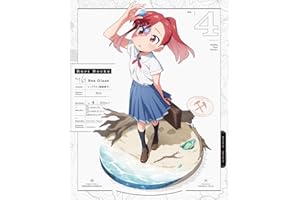 瑠璃の宝石 4(完全生産限定版) [Blu-ray]