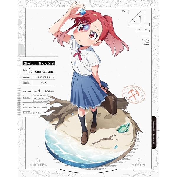 Amazon.co.jp: Robotics;Notes: The Complete Series [Blu-ray] : DVD