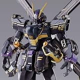 Amazon Metal Build クロスボーン ガンダムx1 フルクロス プラモデル 通販