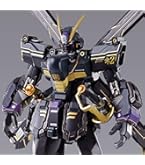 Amazon | METAL BUILD ケンプファー 約180mm ABS&PVC&ダイ