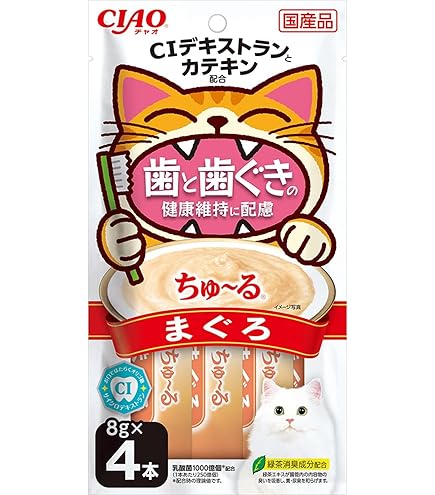 Amazon.co.jp: CIAO (チャオ) ちゅ～る 歯と歯ぐきの健康維持に配慮