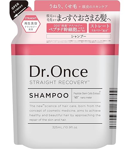 Amazon | Dr.Once ドクターワンス SR シャンプー＆ヘアトリートメント
