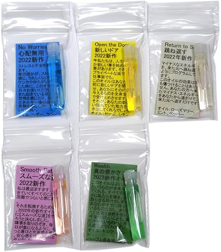 メモリーオイルまとめ売り⭐︎アファメーションシリーズ　5種 Amazon.co.jp: 【小分け（約0.5ml）】【Easy Life 快適な人生】【アン