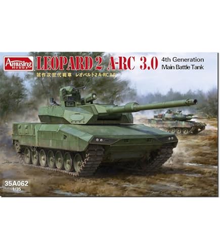 Amazon | 《発売済・在庫品》 アミュージングホビー 1/35 ロシア軍 T