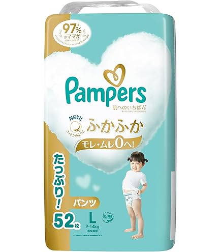 Amazon.co.jp: [Pants L Size] Pampers Diapers, Best for Skin (9-14