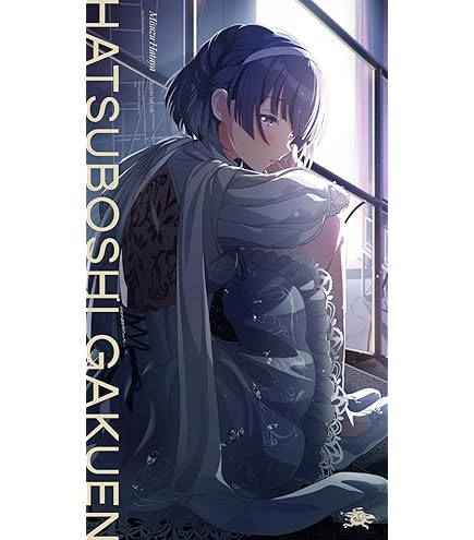 Amazon.co.jp: ブシロード スリーブコレクション ハイグレード Vol