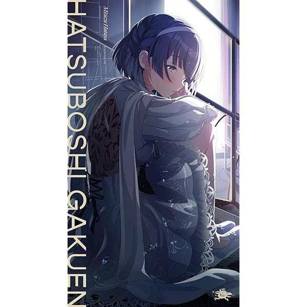 Amazon.co.jp: 【Amazon.co.jp限定】秦谷美鈴 1st Single「ツキノカメ