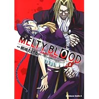 Amazon.co.jp: MELTY BLOOD (4) (角川コミックス・エース 155-4