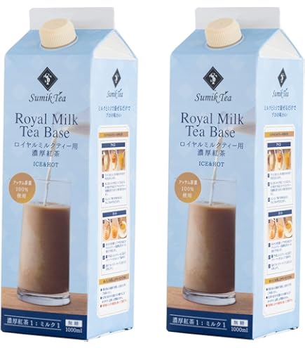 Amazon.co.jp: 【2本セット】ホーマー ロイヤルミルクティベース 加糖